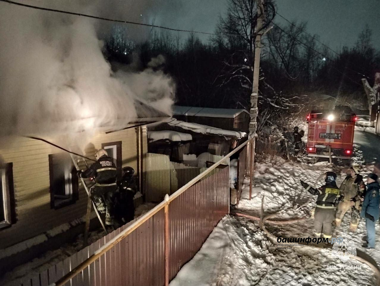 пресс-служба главного управления МЧС по РБ