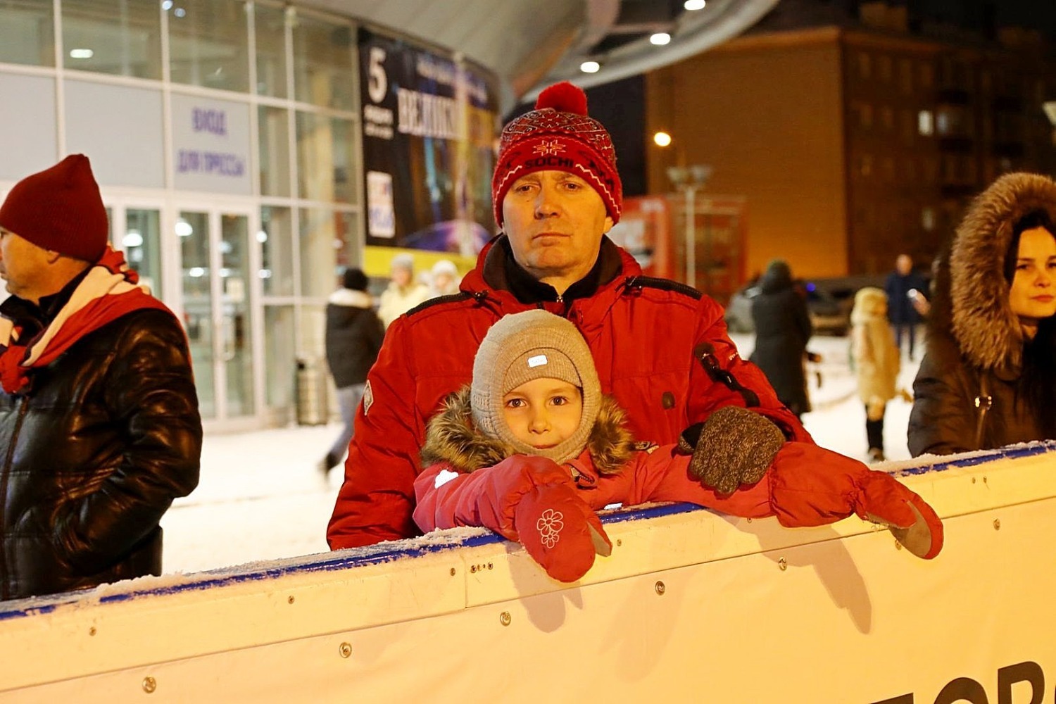 Валерий Шахов