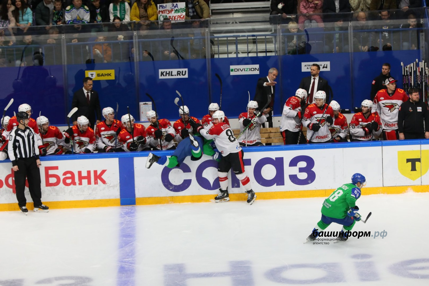 Валерий Шахов