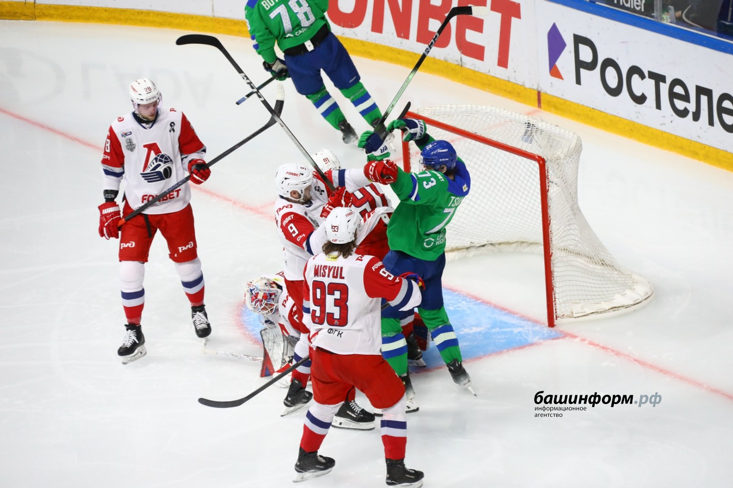 Валерий Шахов ИА «Башинформ»