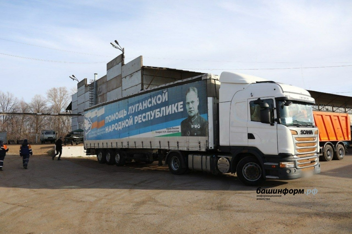 Валерий Шахов