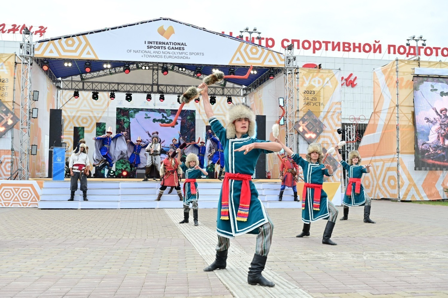 правительство Башкирии