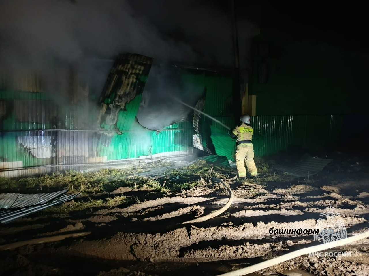 пресс-служба главного управления МЧС России по РБ