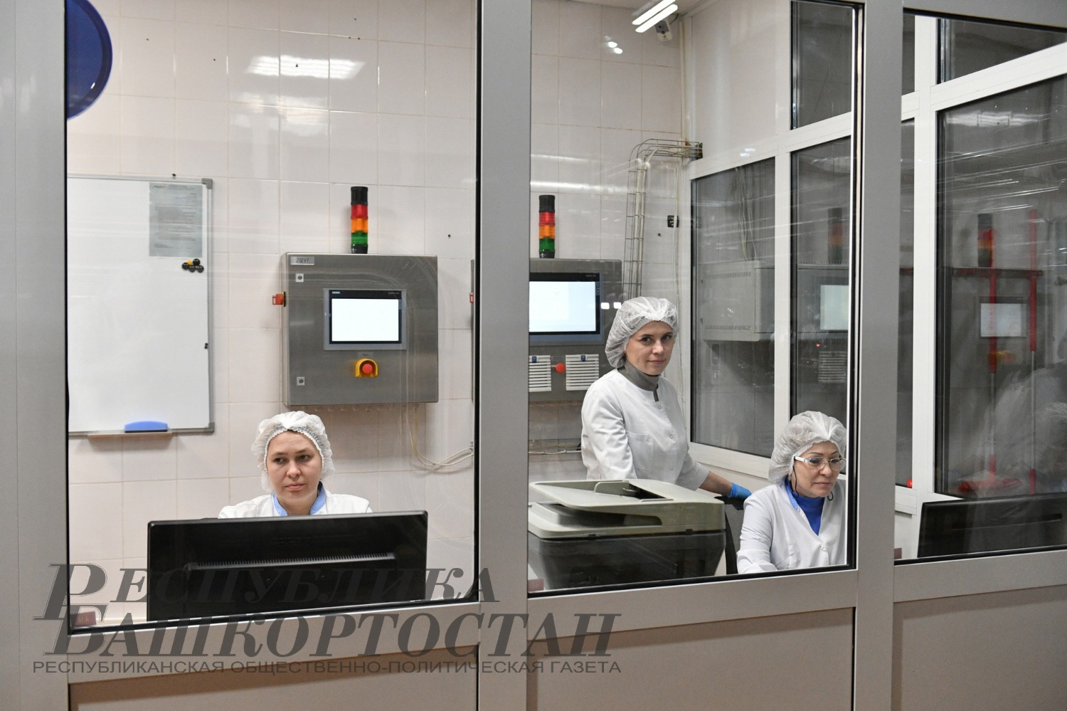 газета  «Республика Башкортостан»