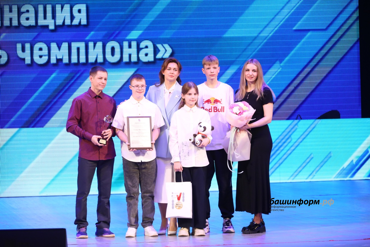 Валерий Шахов ИА Башинформ