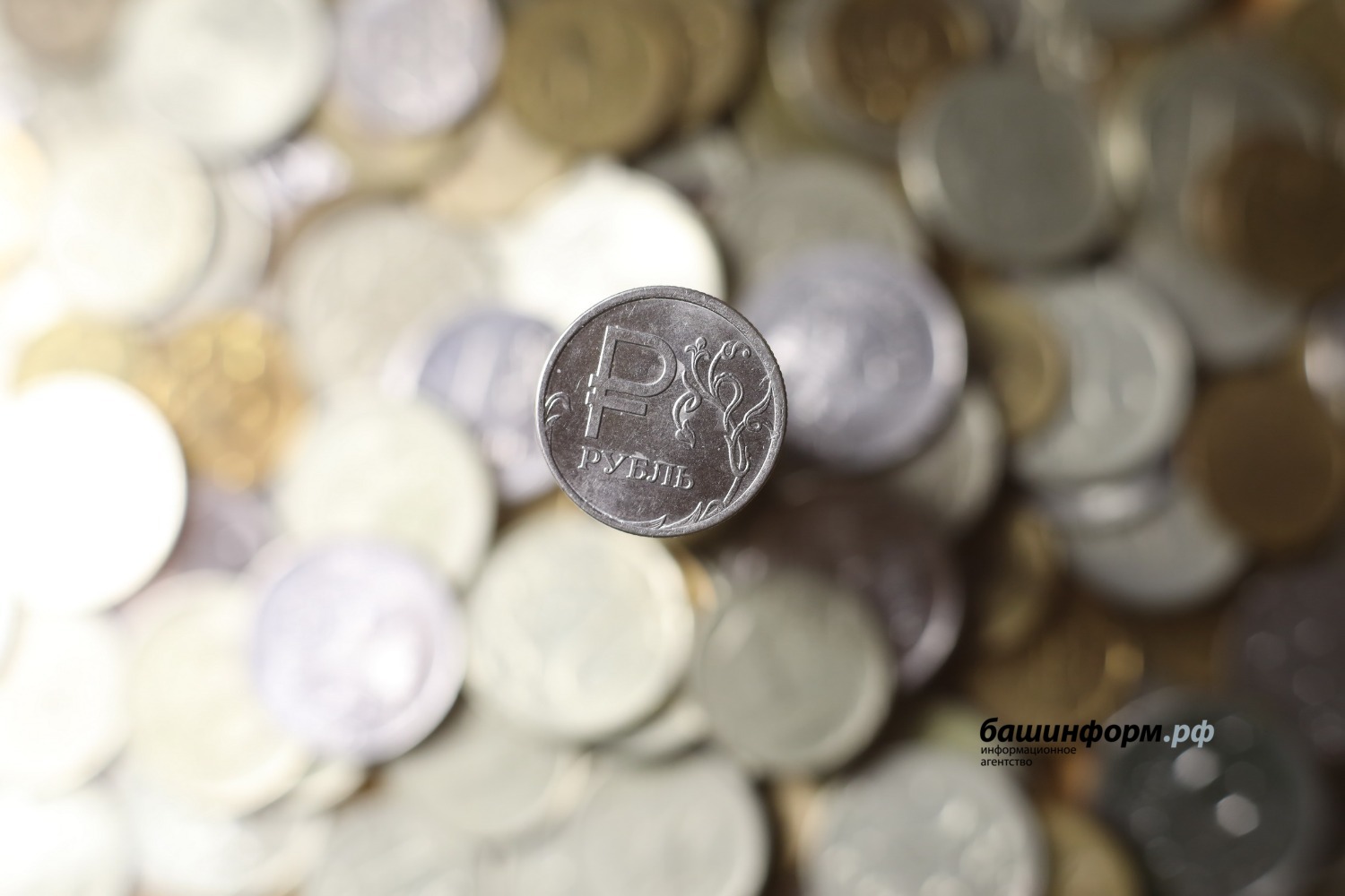 архив  ИА "Башинформ"