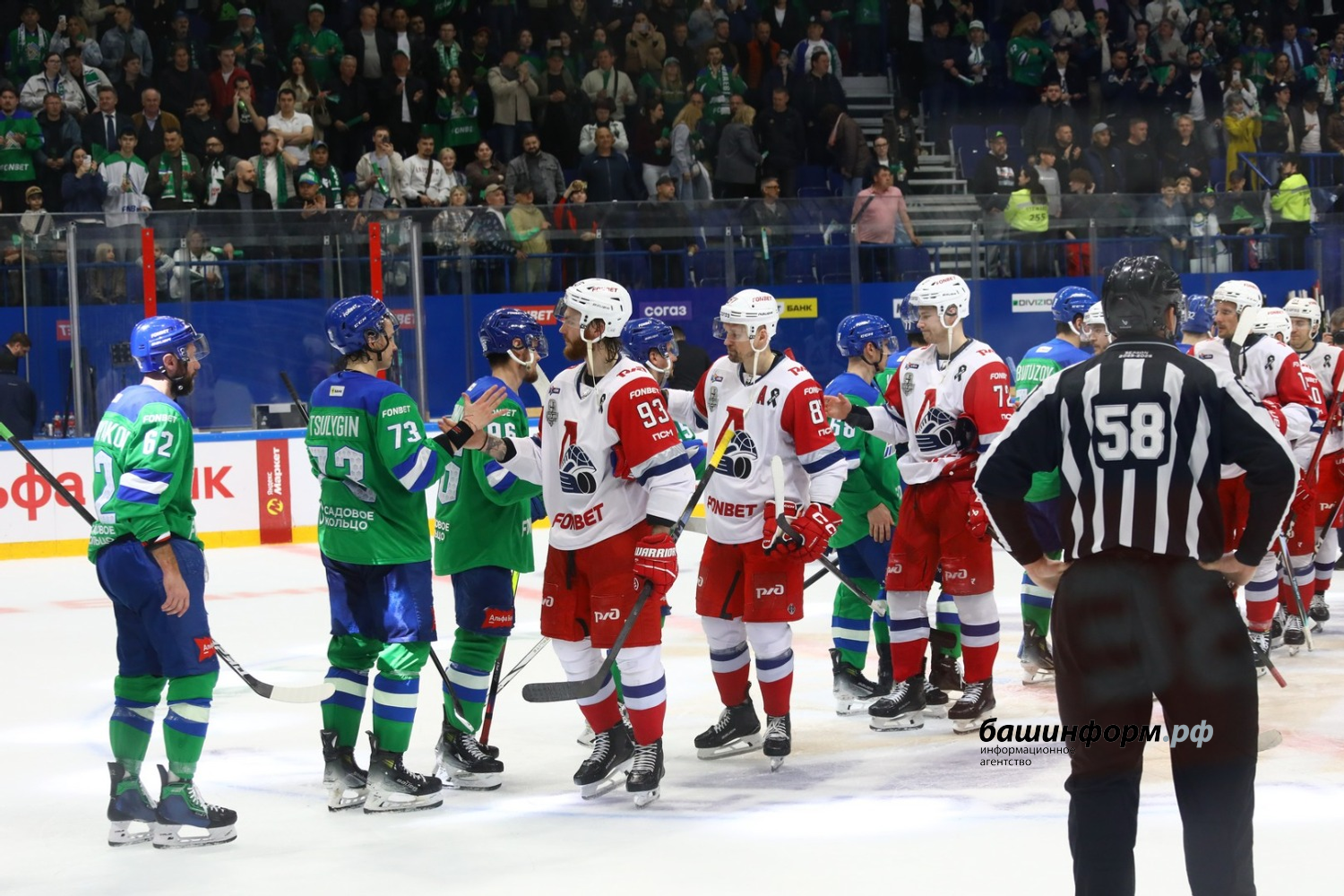 Валерий Шахов ИА «Башинформ»