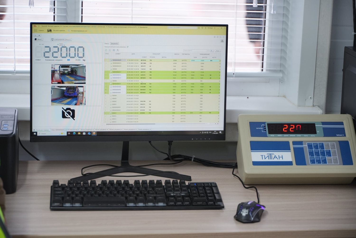 Сергей Щекатуров