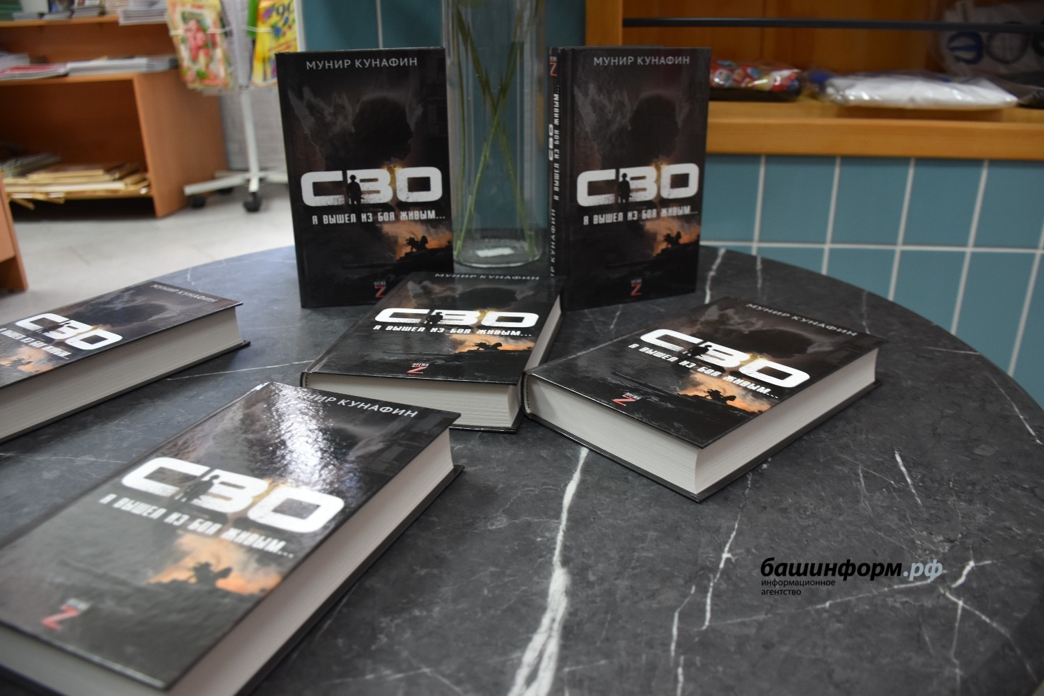 Эдуард Кускарбеков