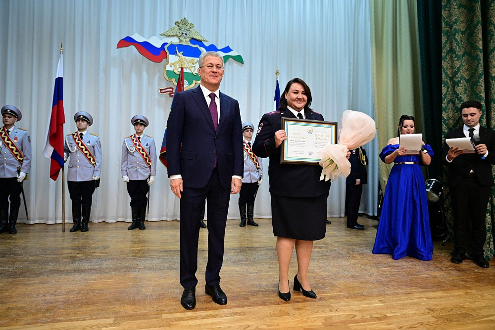 правительство Башкирии официальный сайт