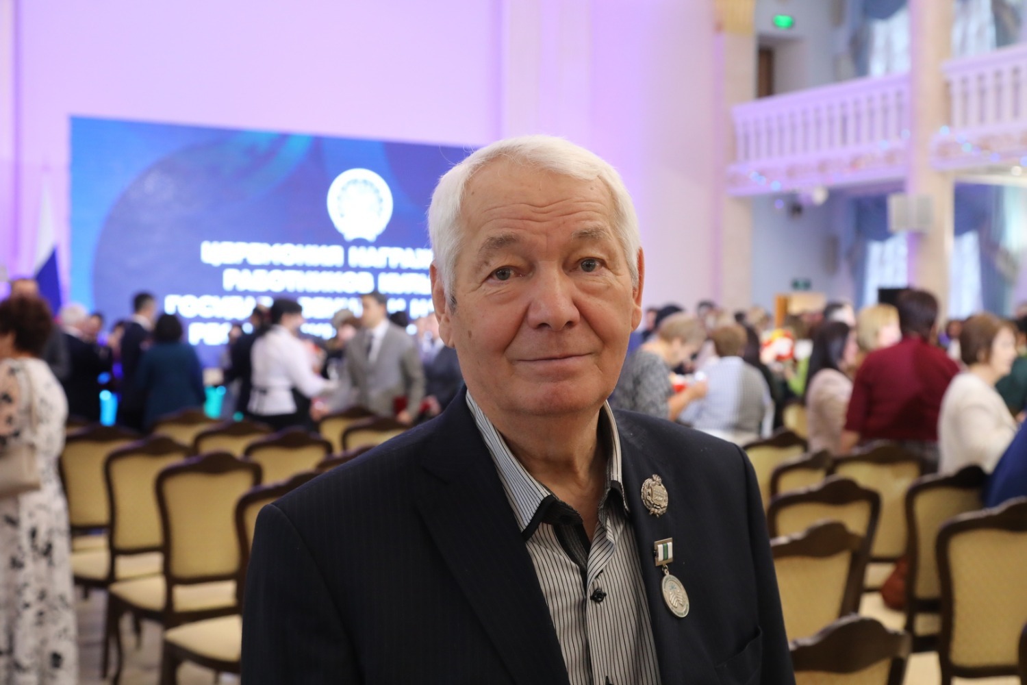 Валерий Шахов