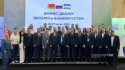 официальный сайт правительство РБ