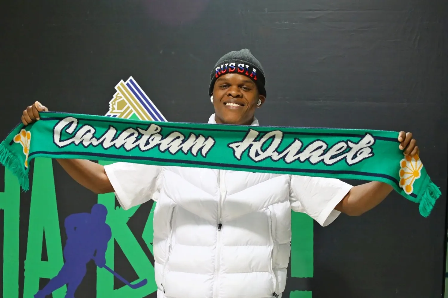 Валерий Шахов