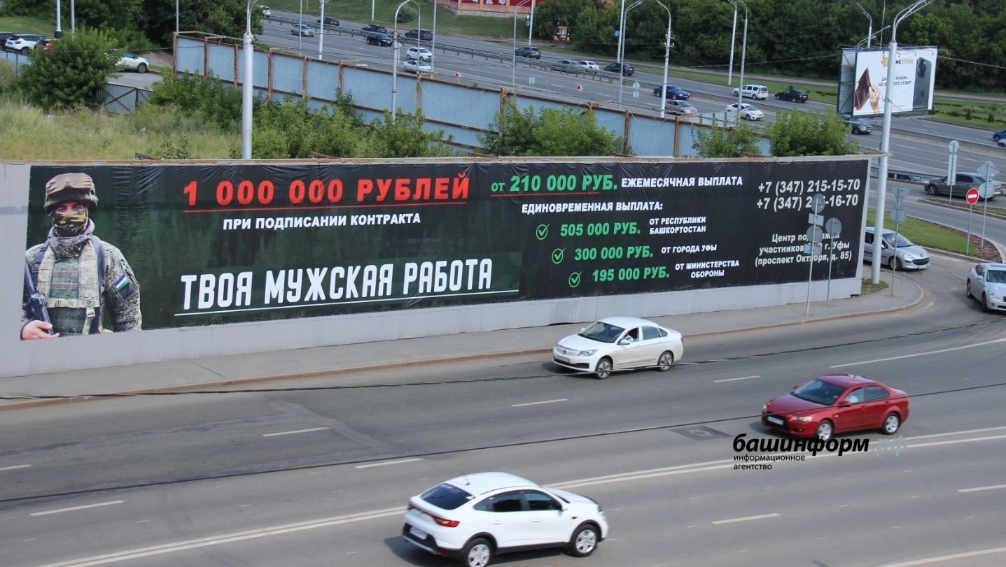 Эдуард Кускарбеков