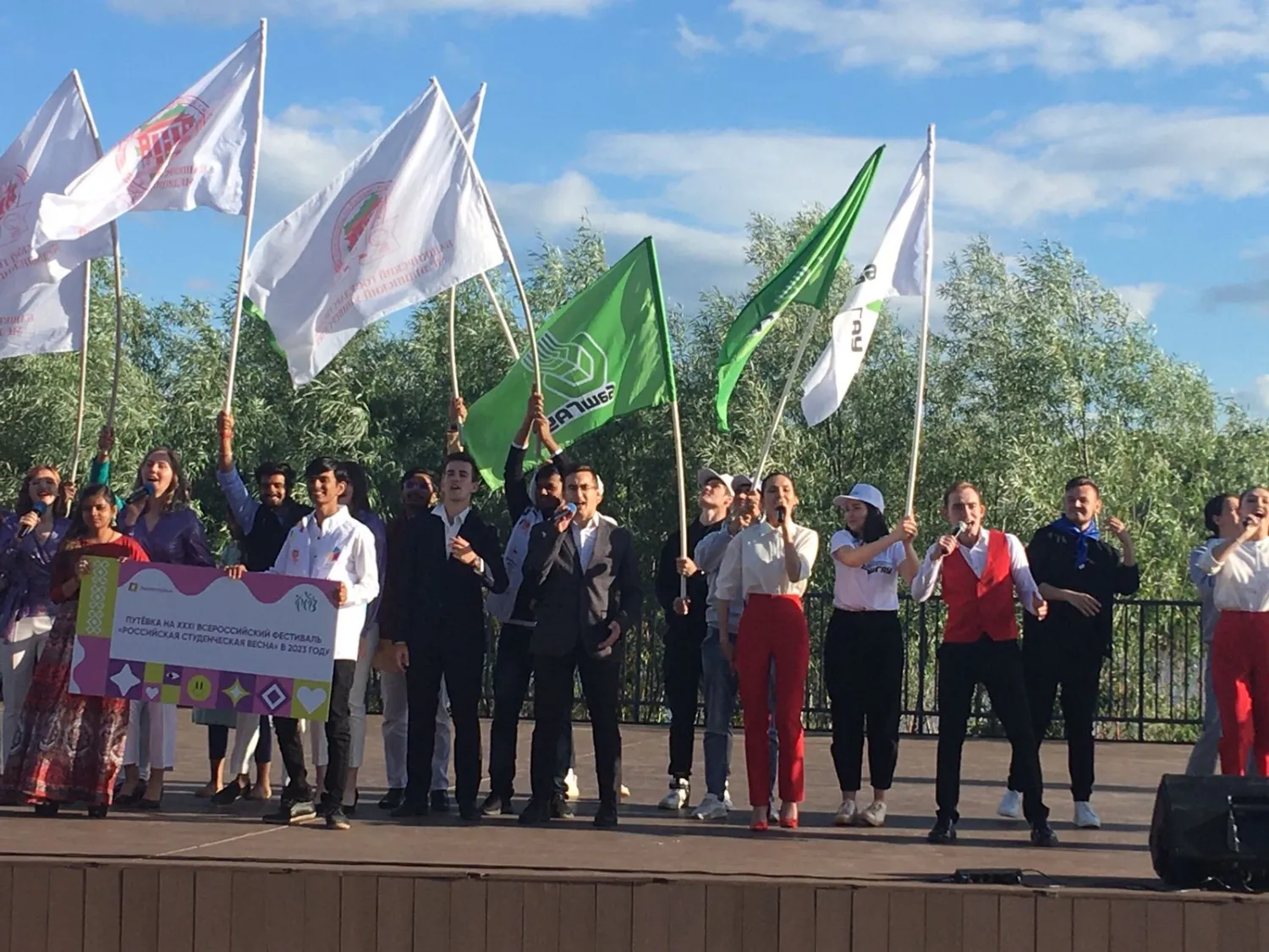 Розалия Валеева