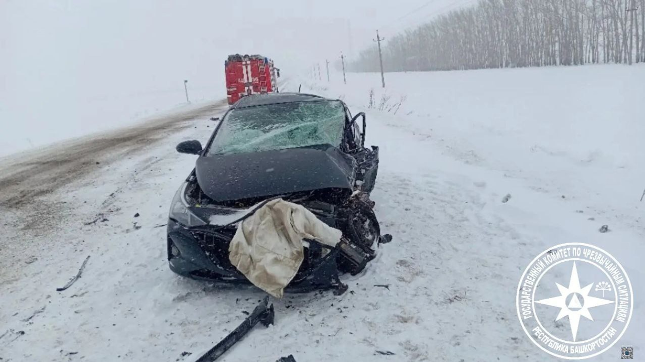 главное управление МЧС по РБ соцсети