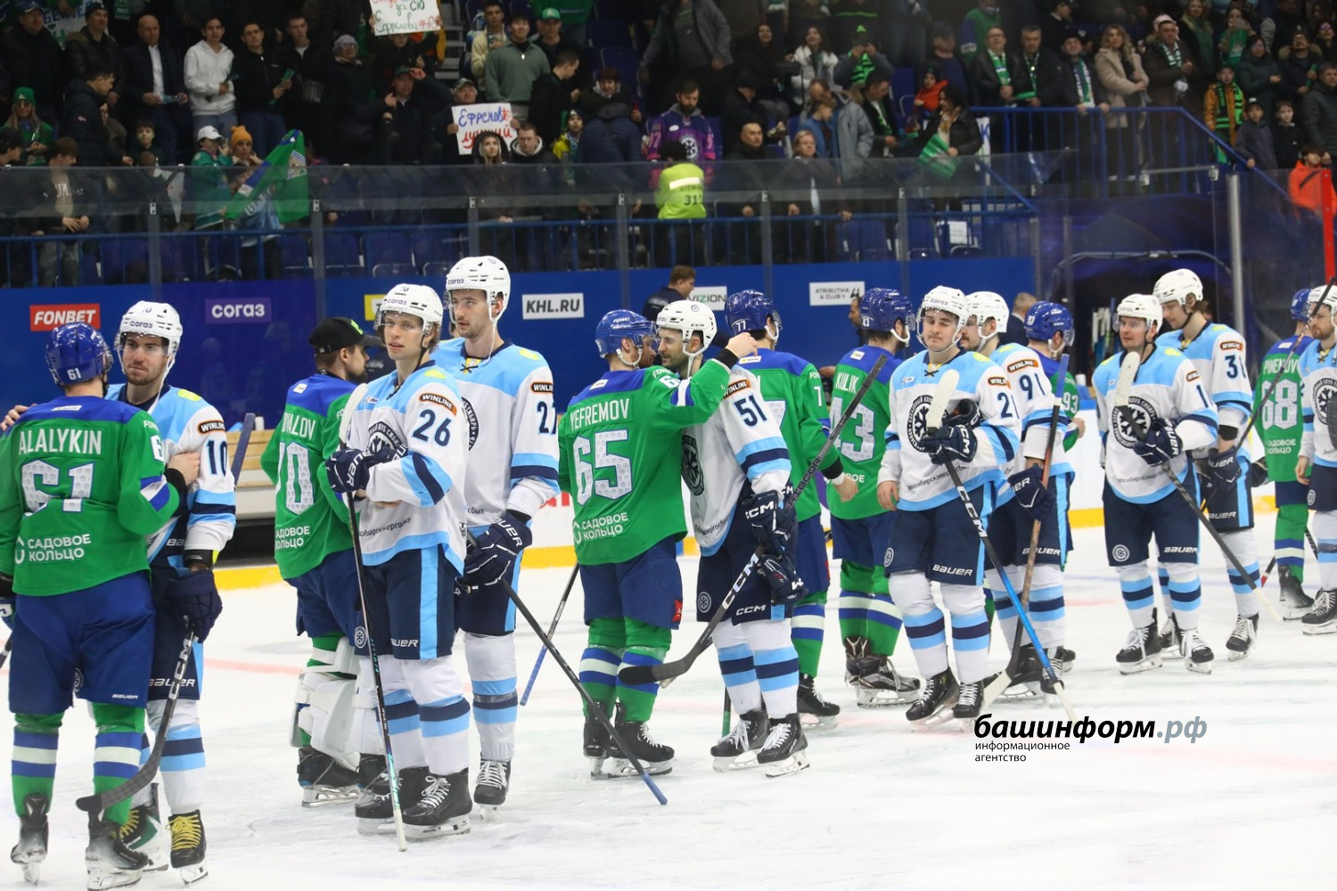 Валерий Шахов ИА «Башинформ»