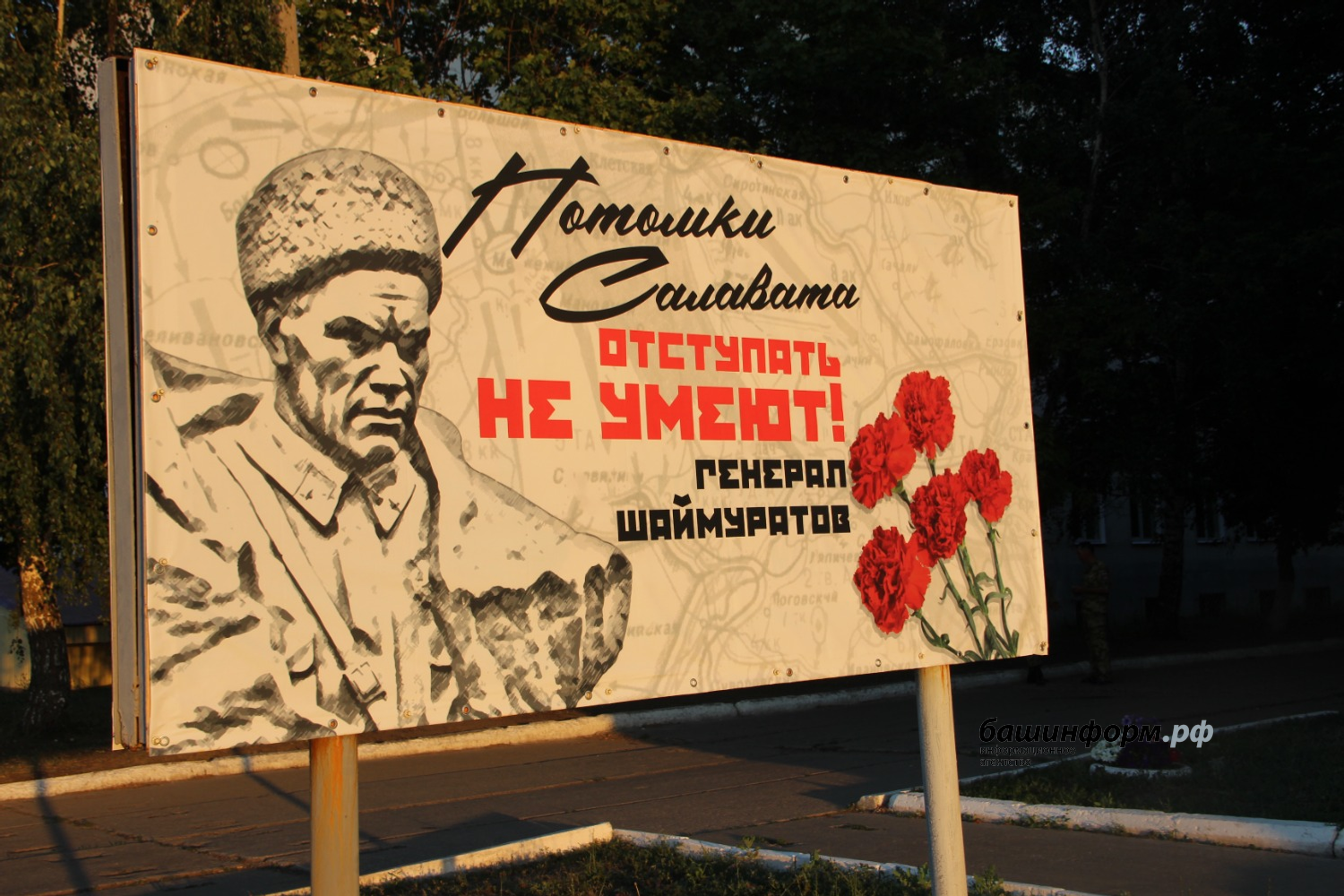 Эдуард Кускарбеков