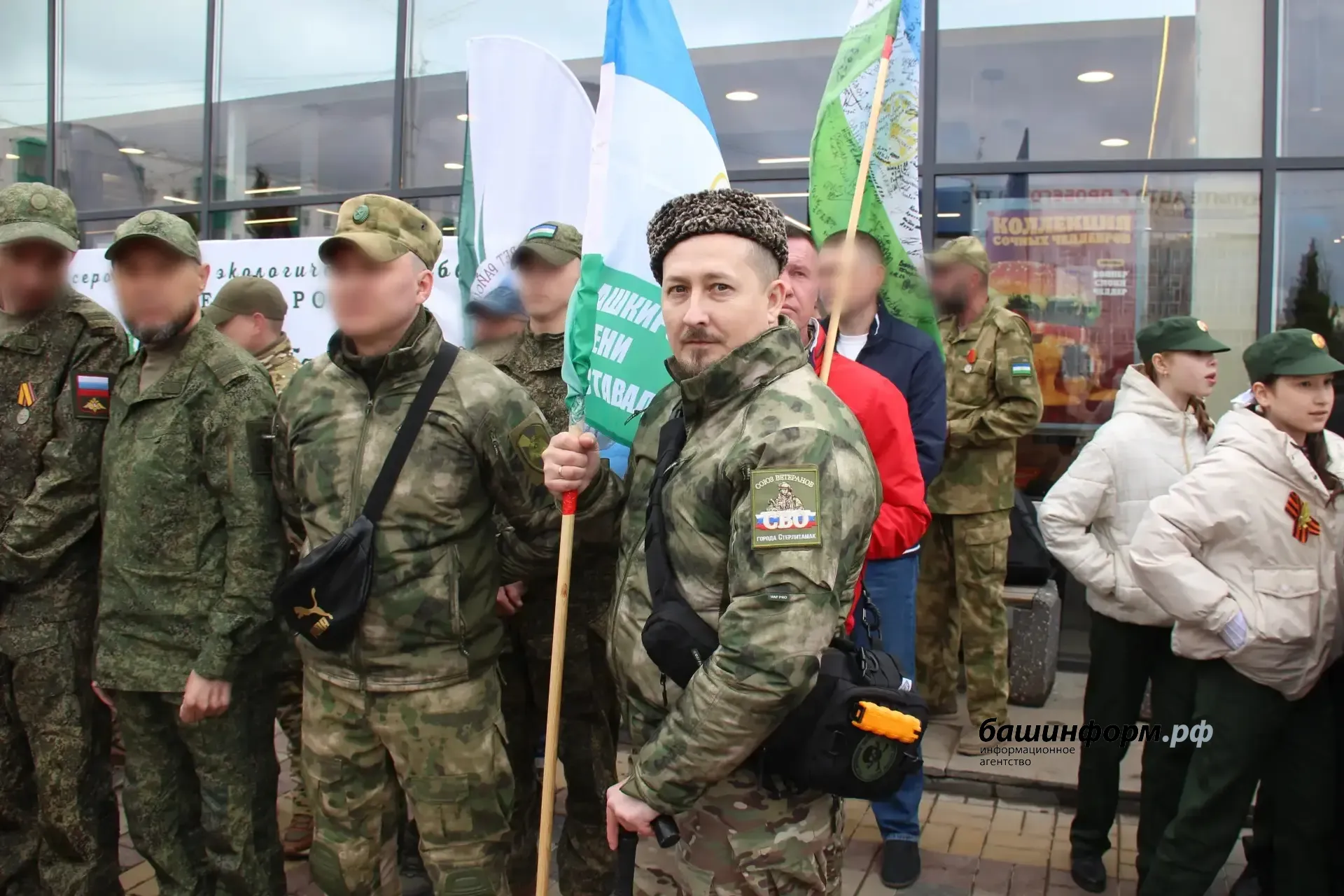 Эдуард Кускарбеков ИА Башинформ