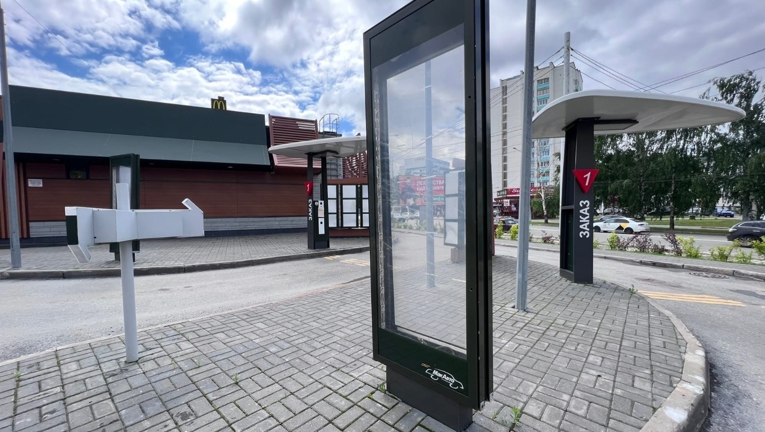 Ксения Калинина