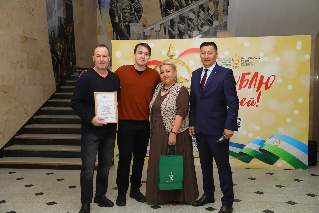 пресс-служба Национальный музей РБ