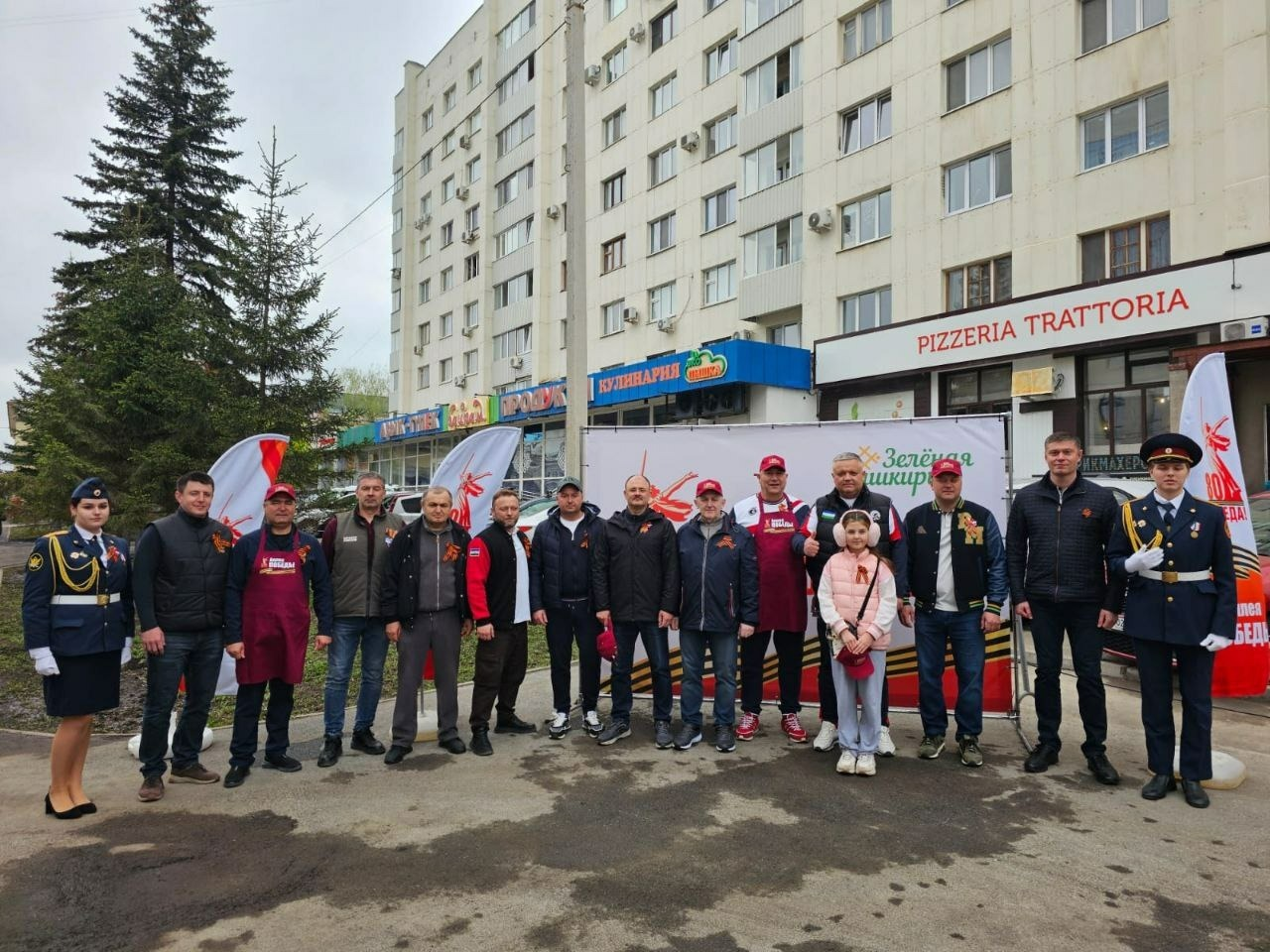 телеграм-канал Ирека Сагитова