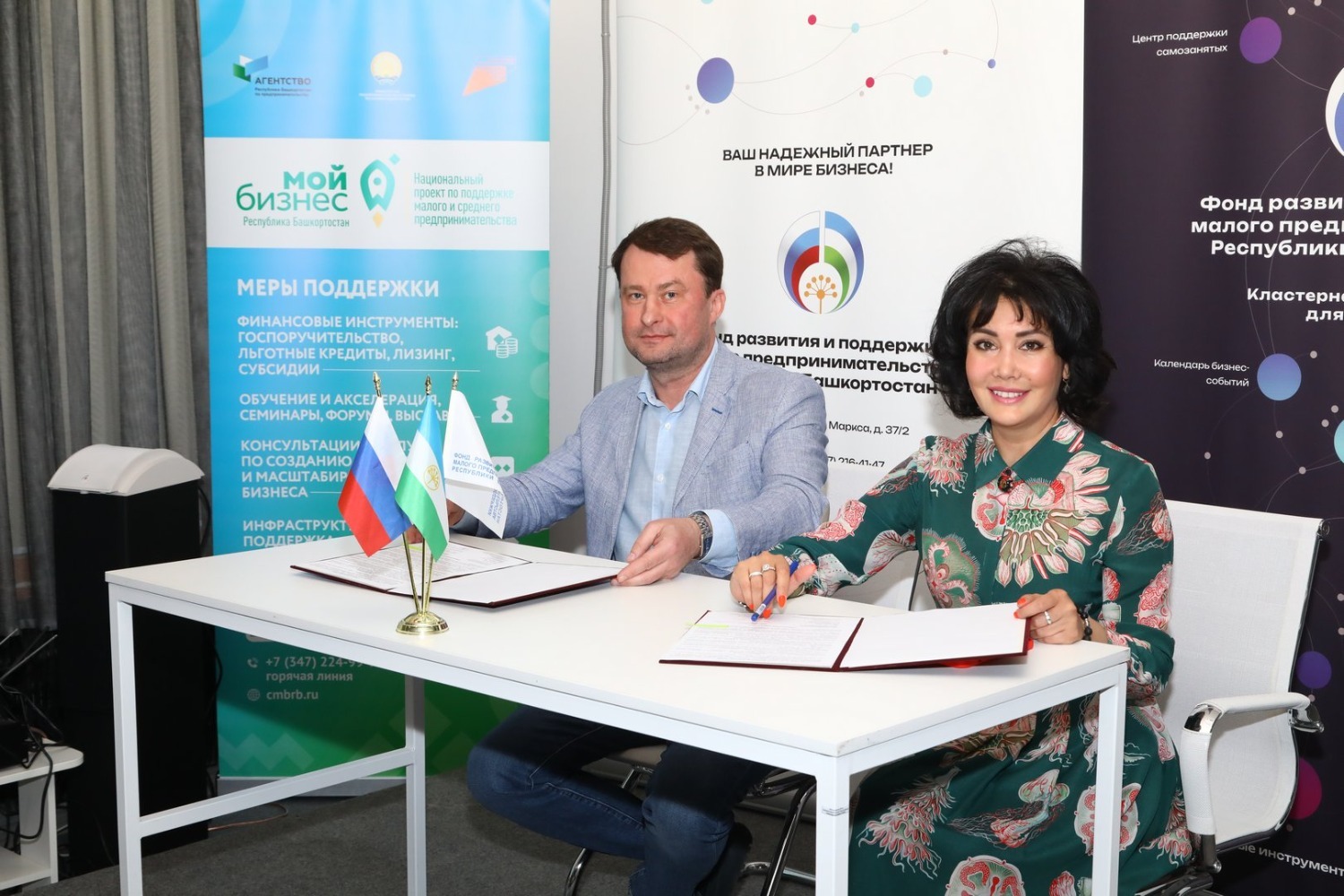 Валерий Шахов