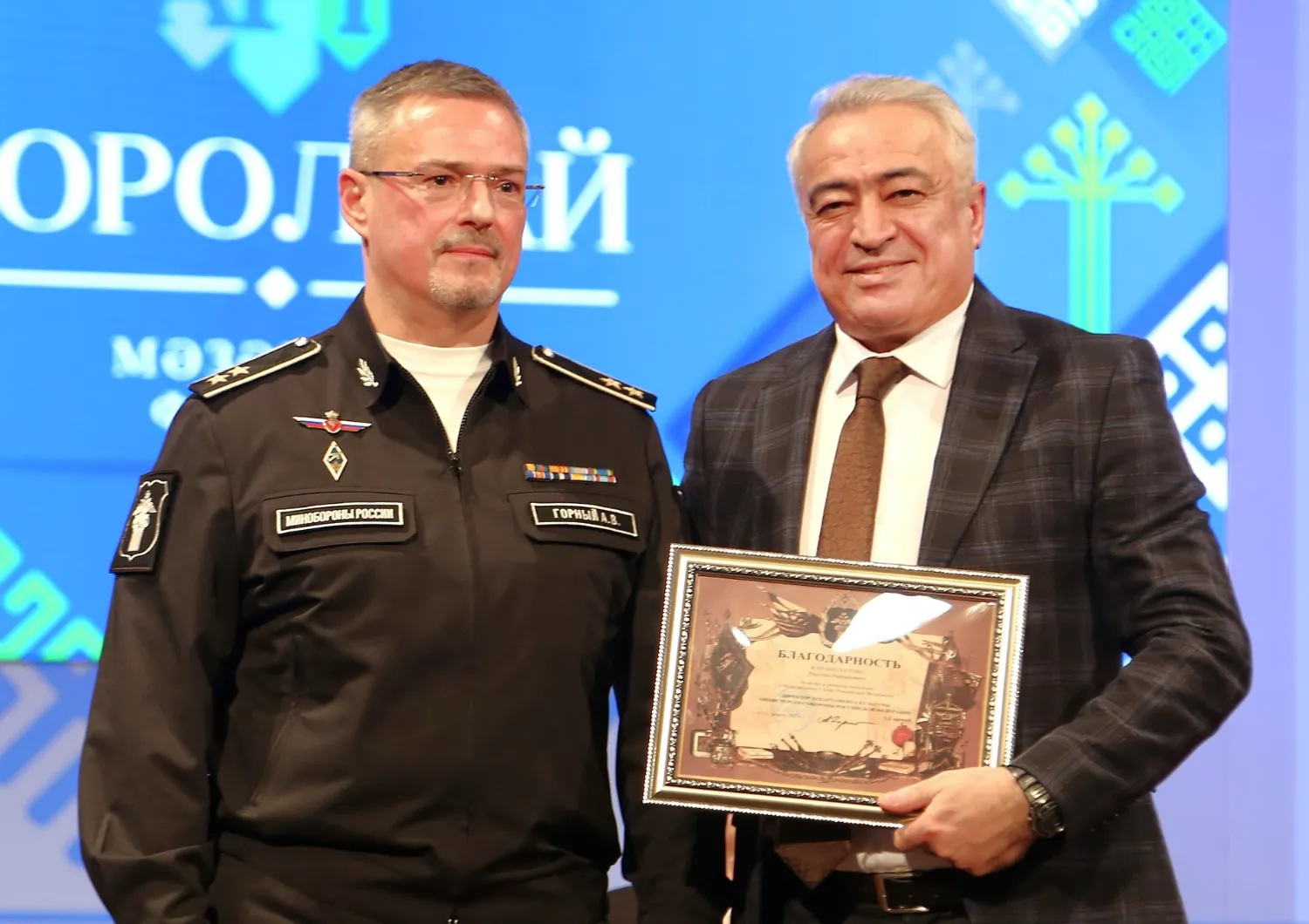 Рамиль Нафиков/РЦНТ