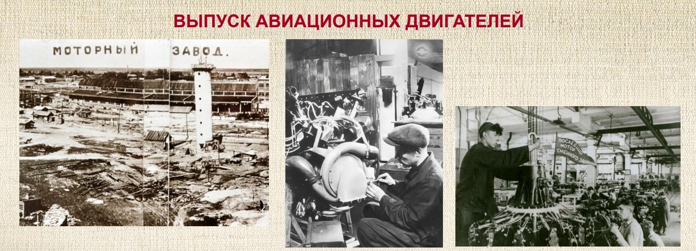 Национальный архив РБ