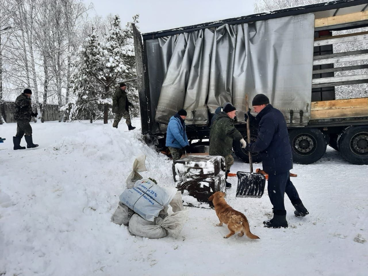 telegram-канал главы администрации Белокатайского района Лилии Муллануровой