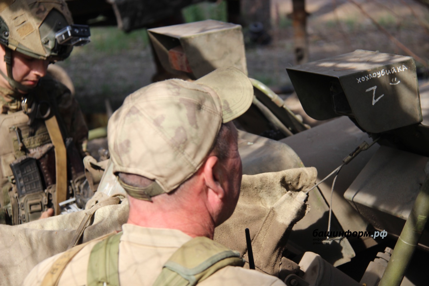 Эдуард Кускарбеков Башинформ