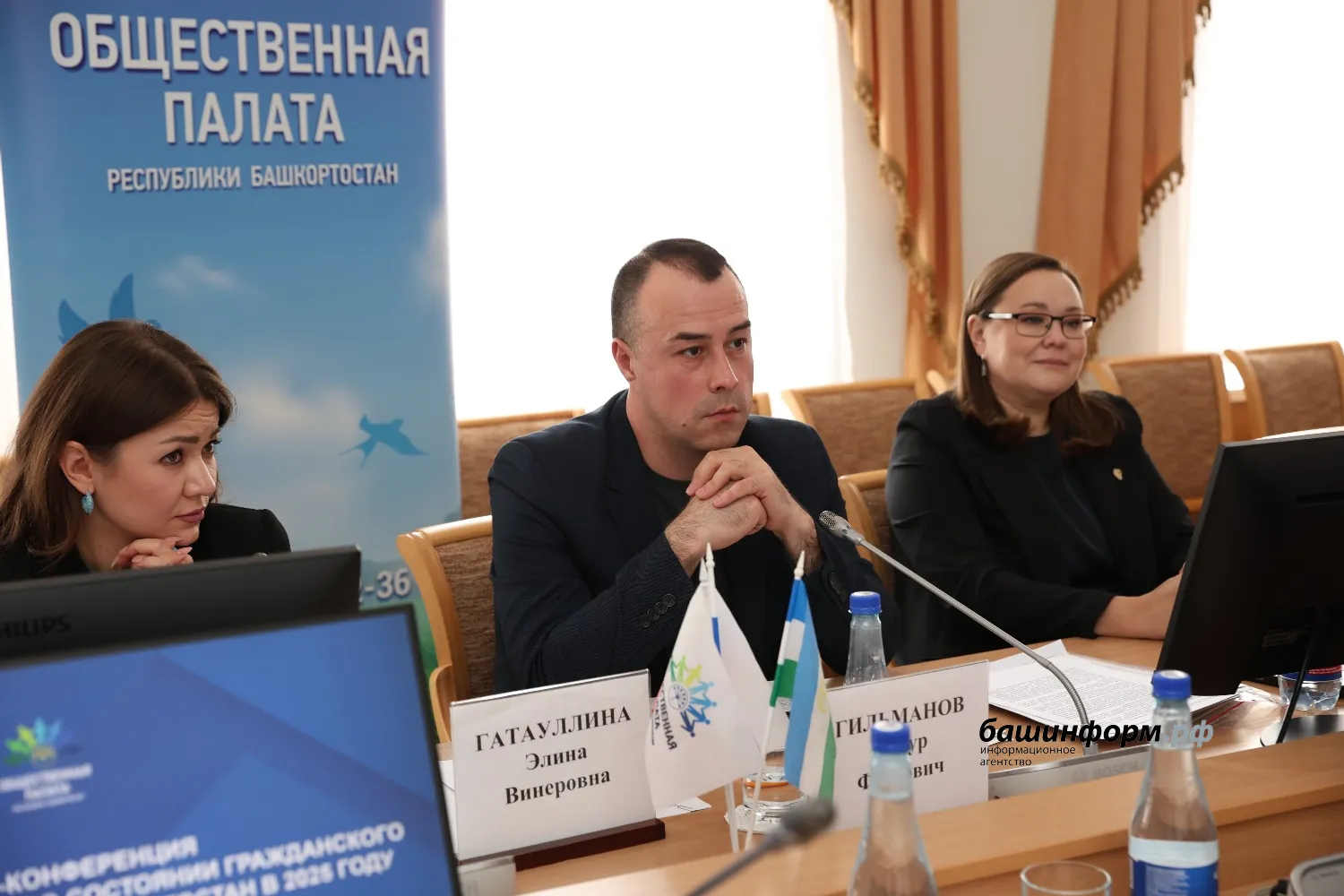 Алина Ишмухаметова предоставлено ОП РБ