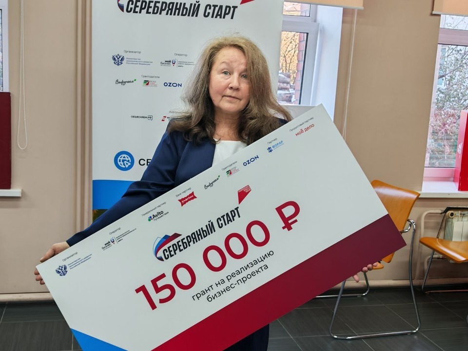 «Альфа-Банка» предоставлено пресс-службой «Альфа-Банка»