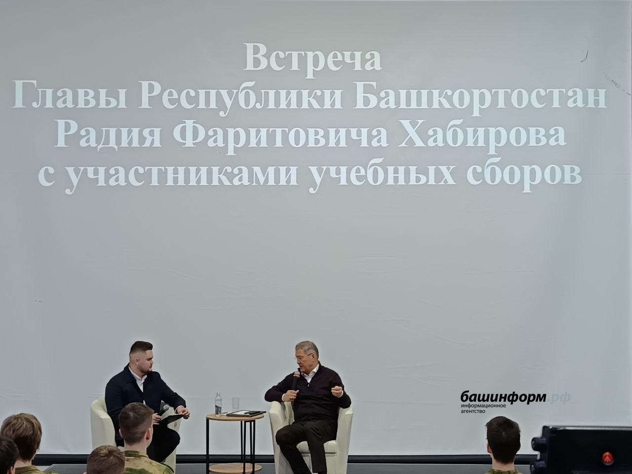 Азат Гиззатуллин ИА «Башинформ»