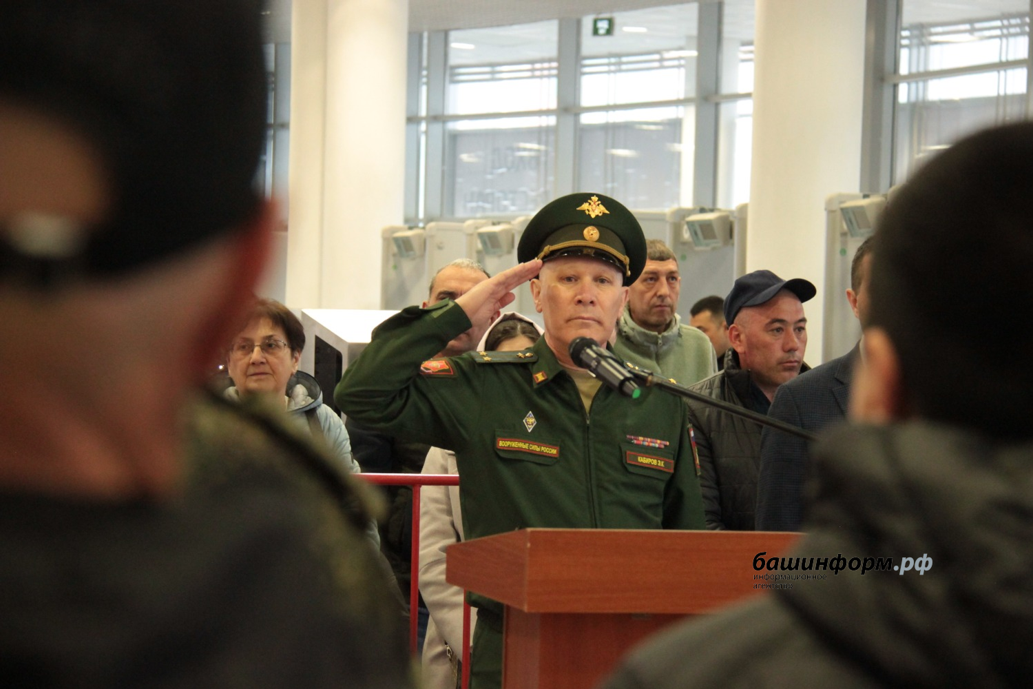 Эдуард Кускарбеков  ИА «Башинформ»