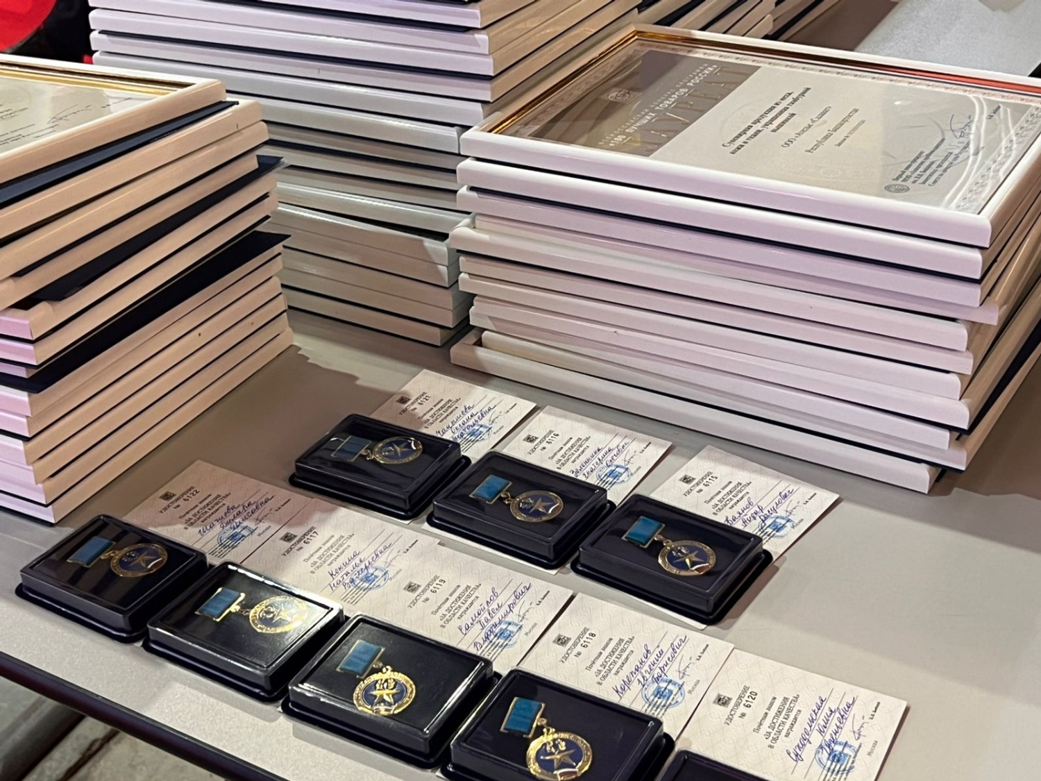 автор ИА Башинформ