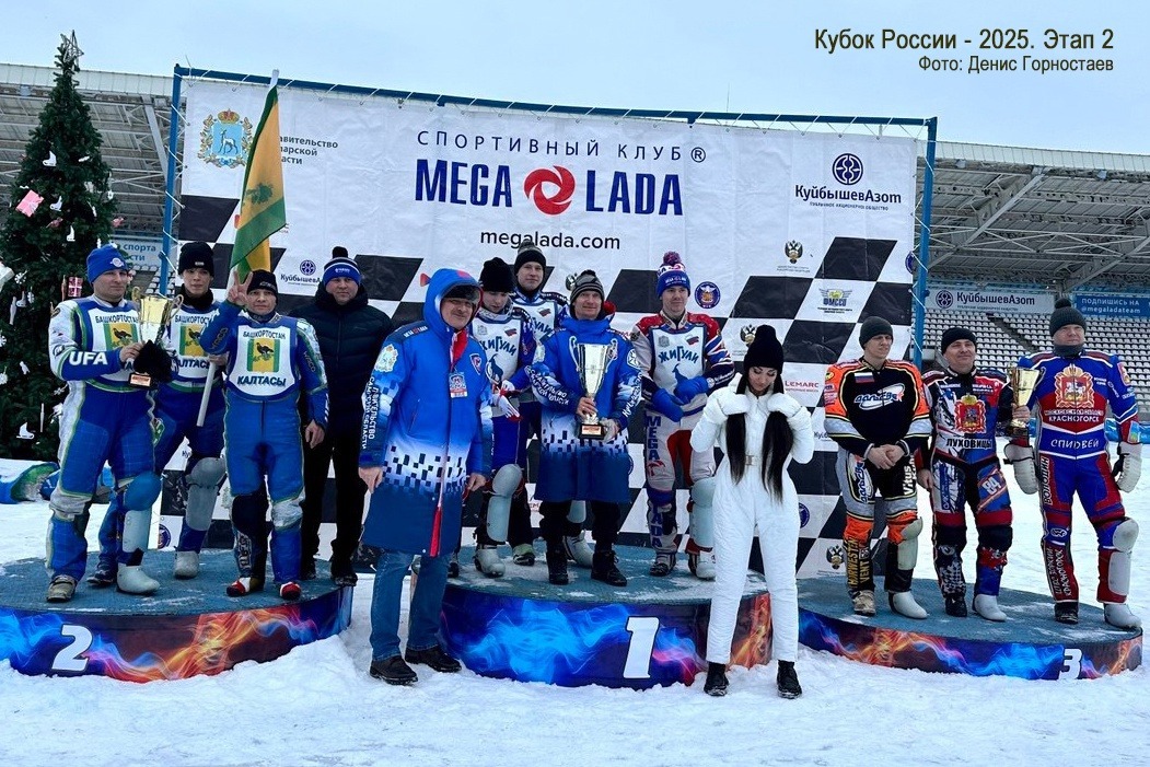 Центр технических видов спорта имени Г. Кадырова