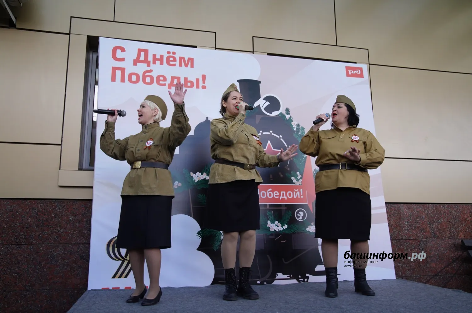 Олег Яровиков ИА Башинформ