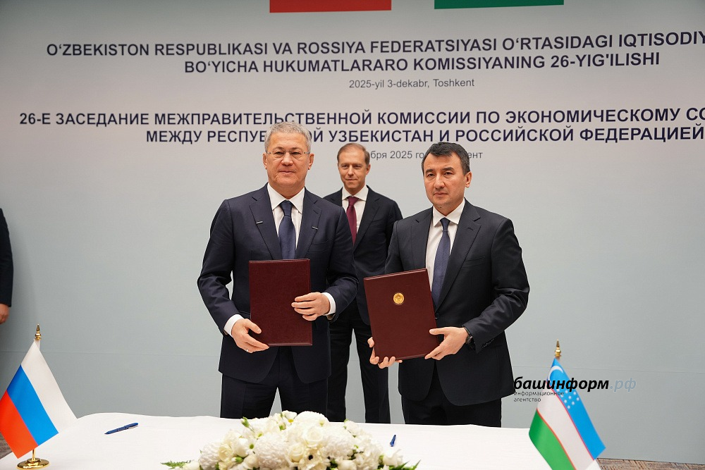 пресс-служба  администрации Главы РБ