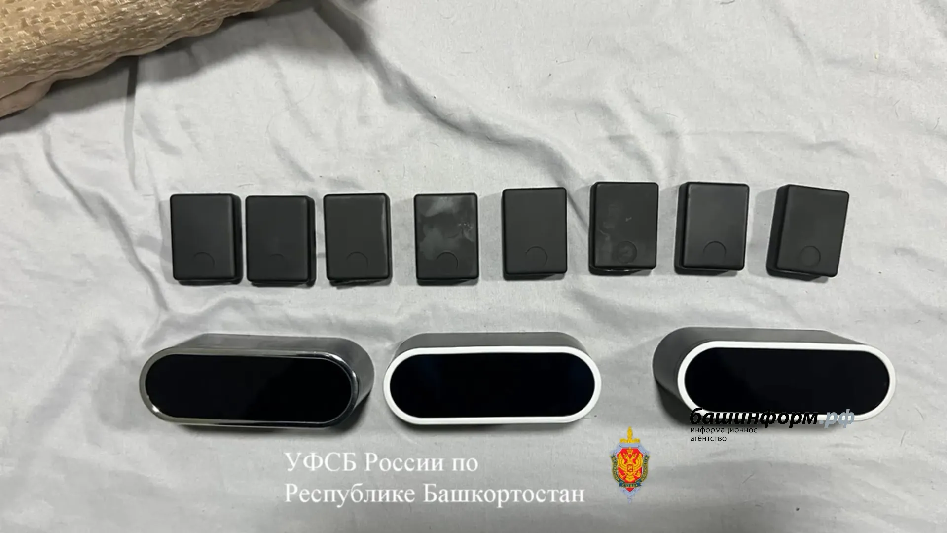 пресс-служба  ФСБ по РБ