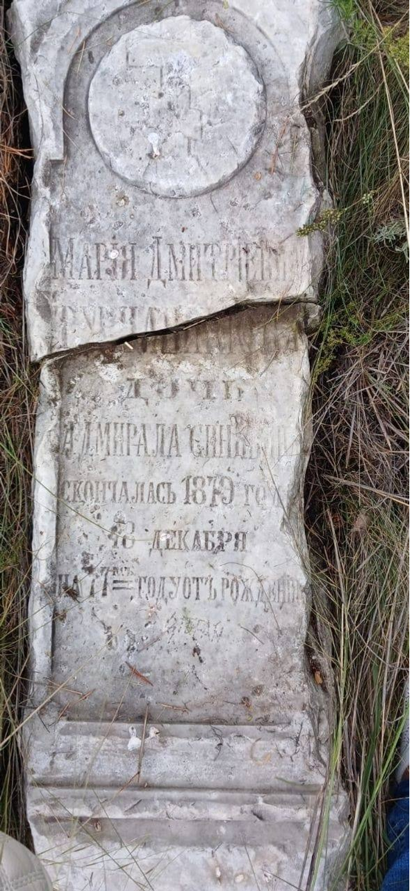 Андрей Назаров телеграм-канал