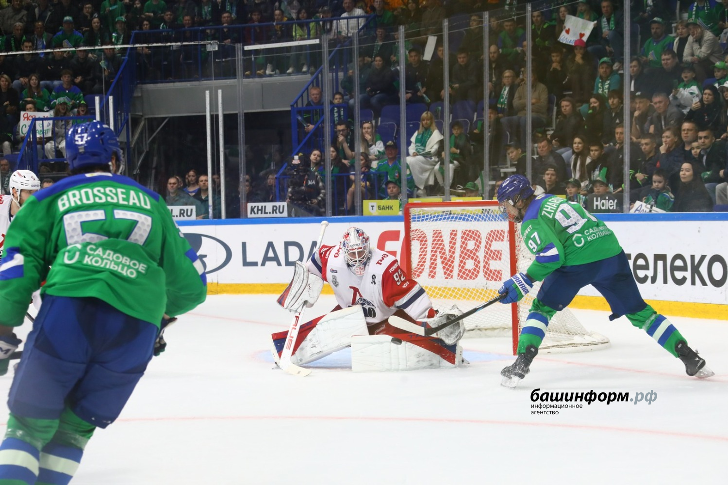 Валерий Шахов ИА «Башинформ»