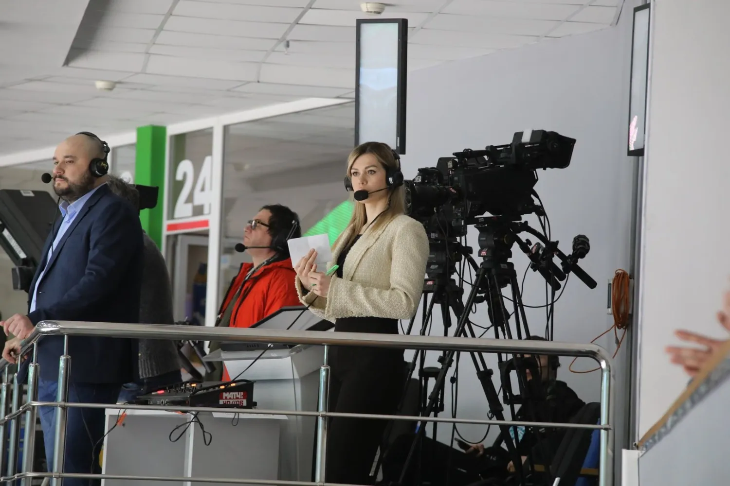 Валерий Шахов