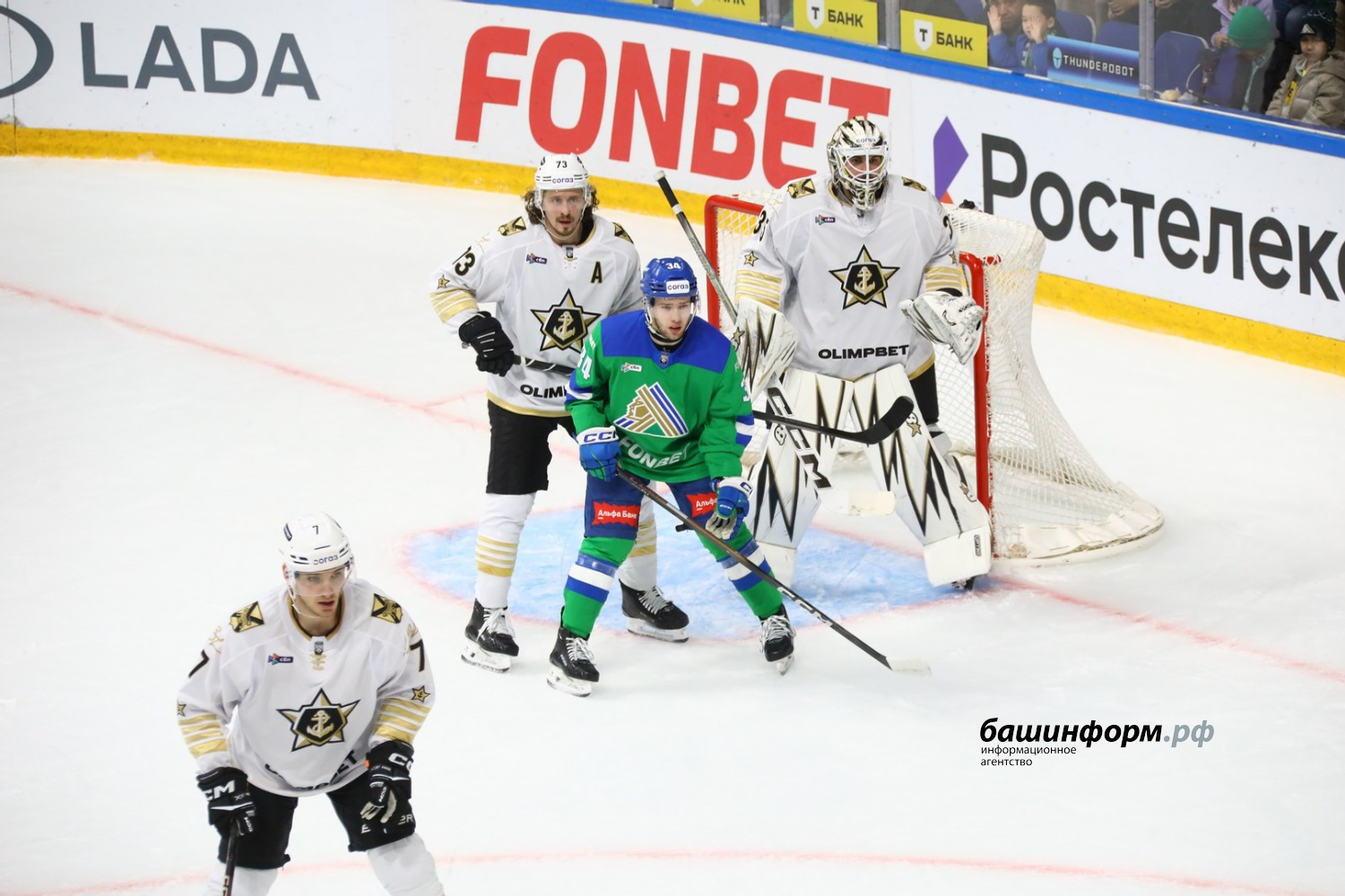 Валерий Шахов ИА «Башинформ»