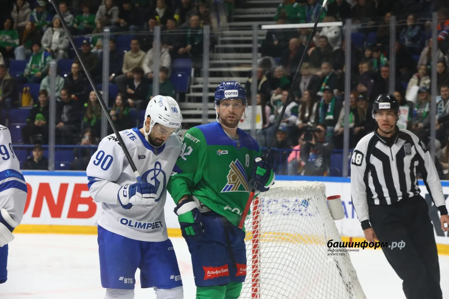 Валерий Шахов ИА «Башинформ»