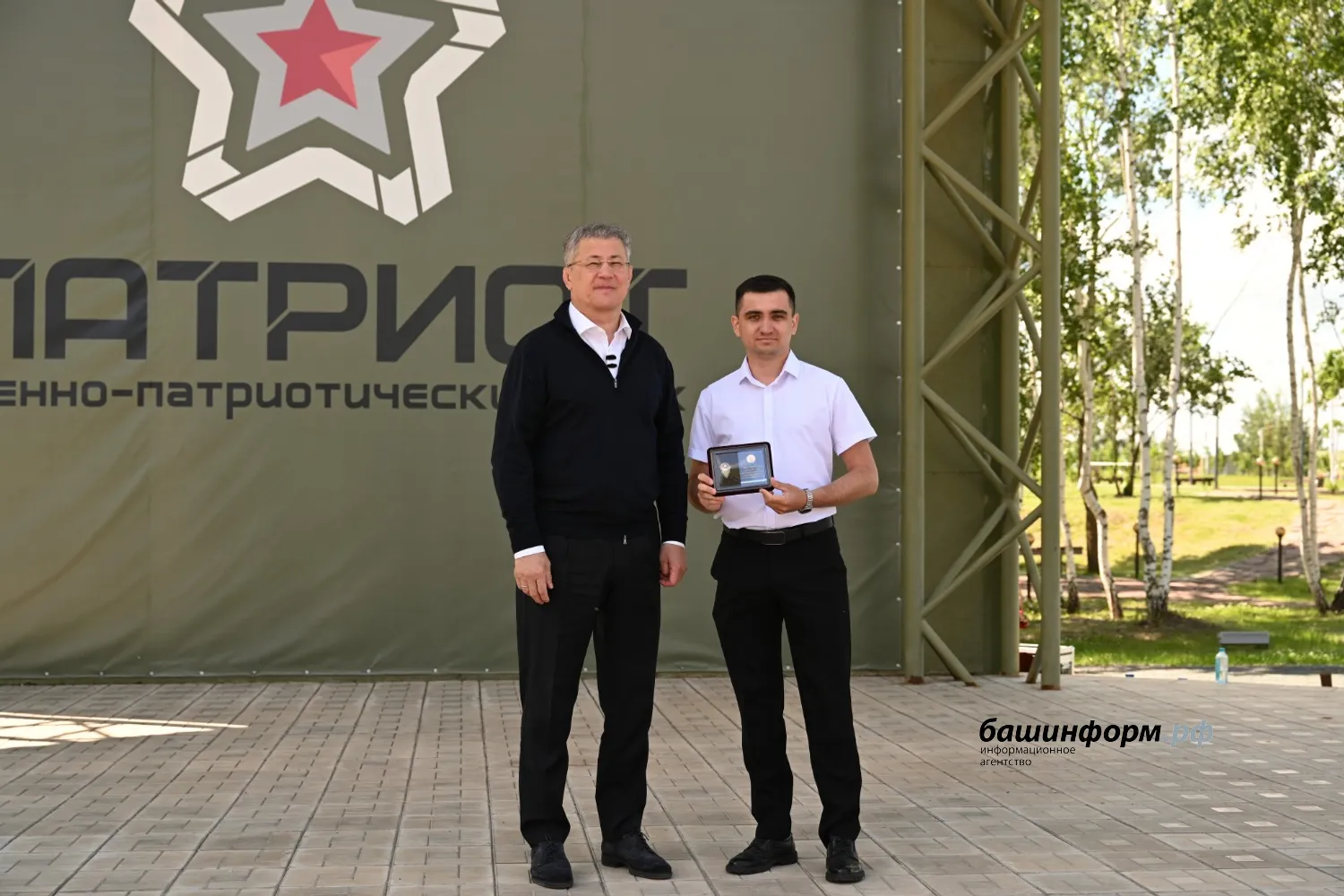 Азат Мухамедьянов пресс-служба Главы РБ