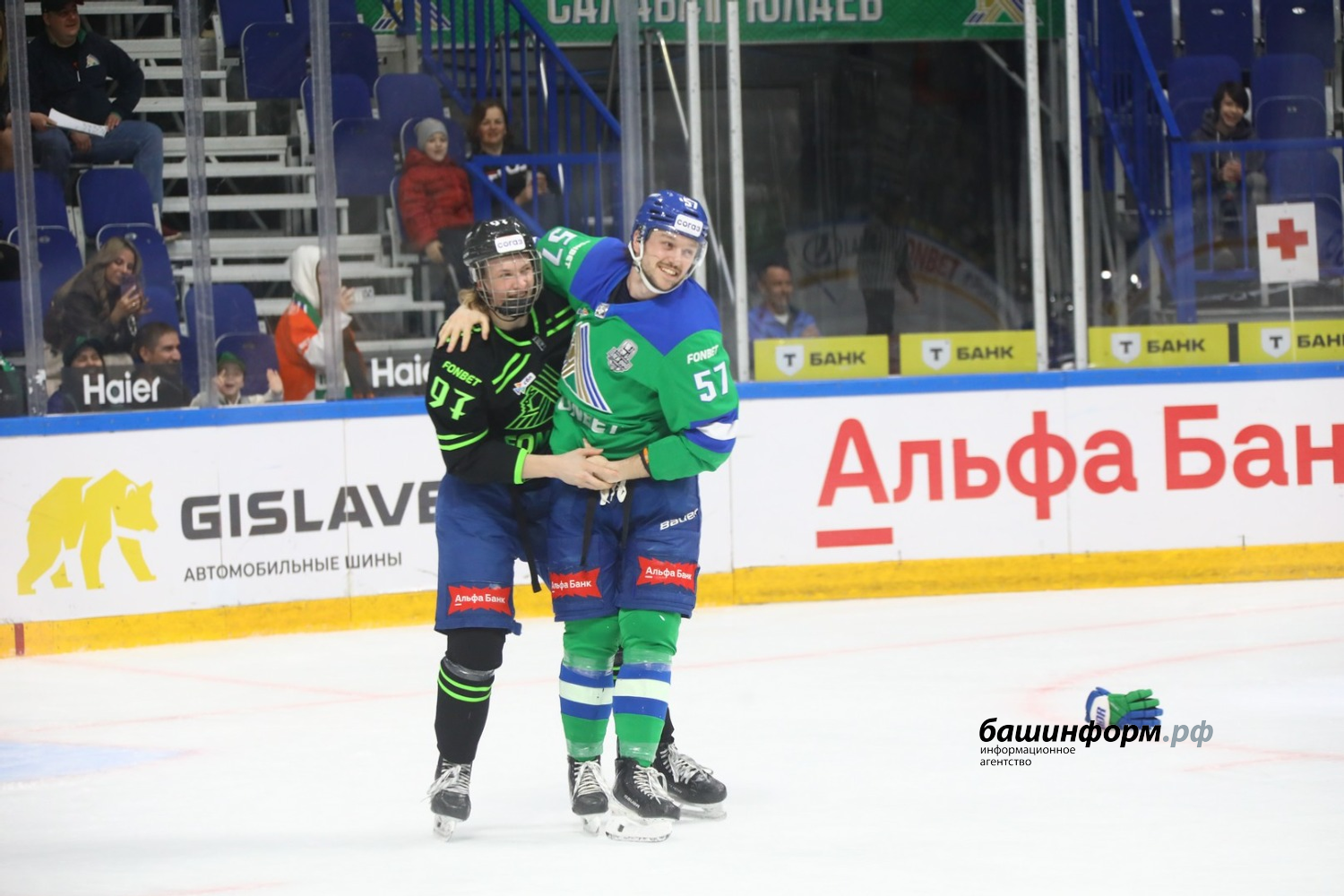 Валерий Шахов ИА Башинформ