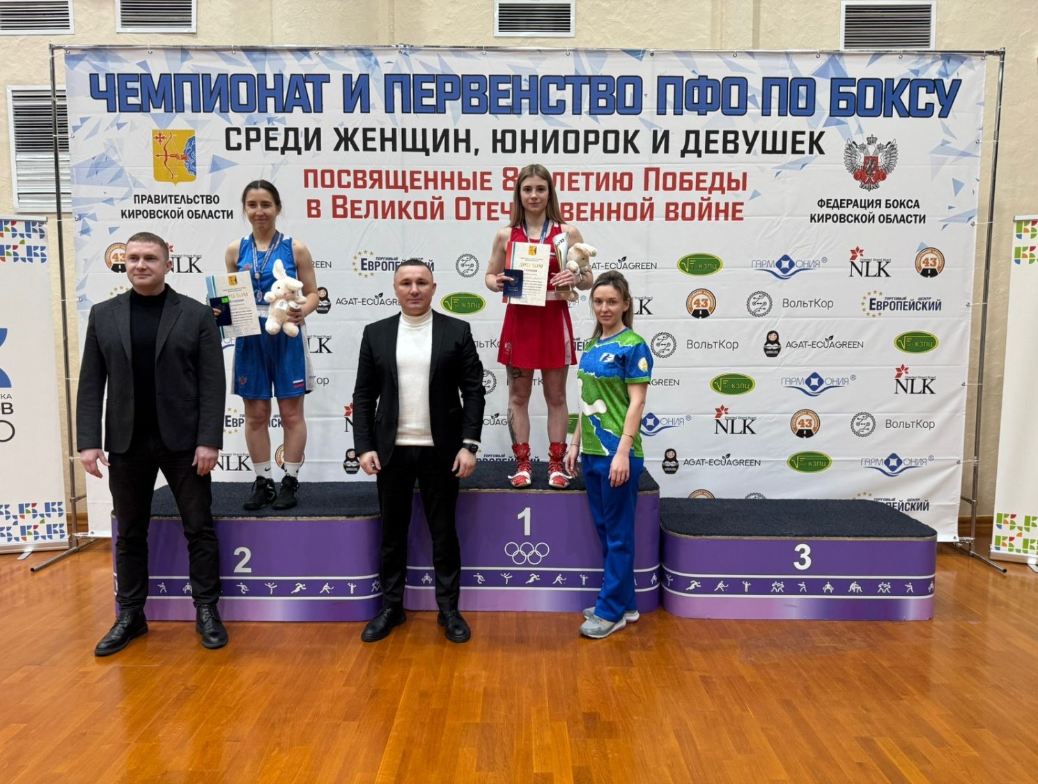 личный архив Анастасия Набиуллина