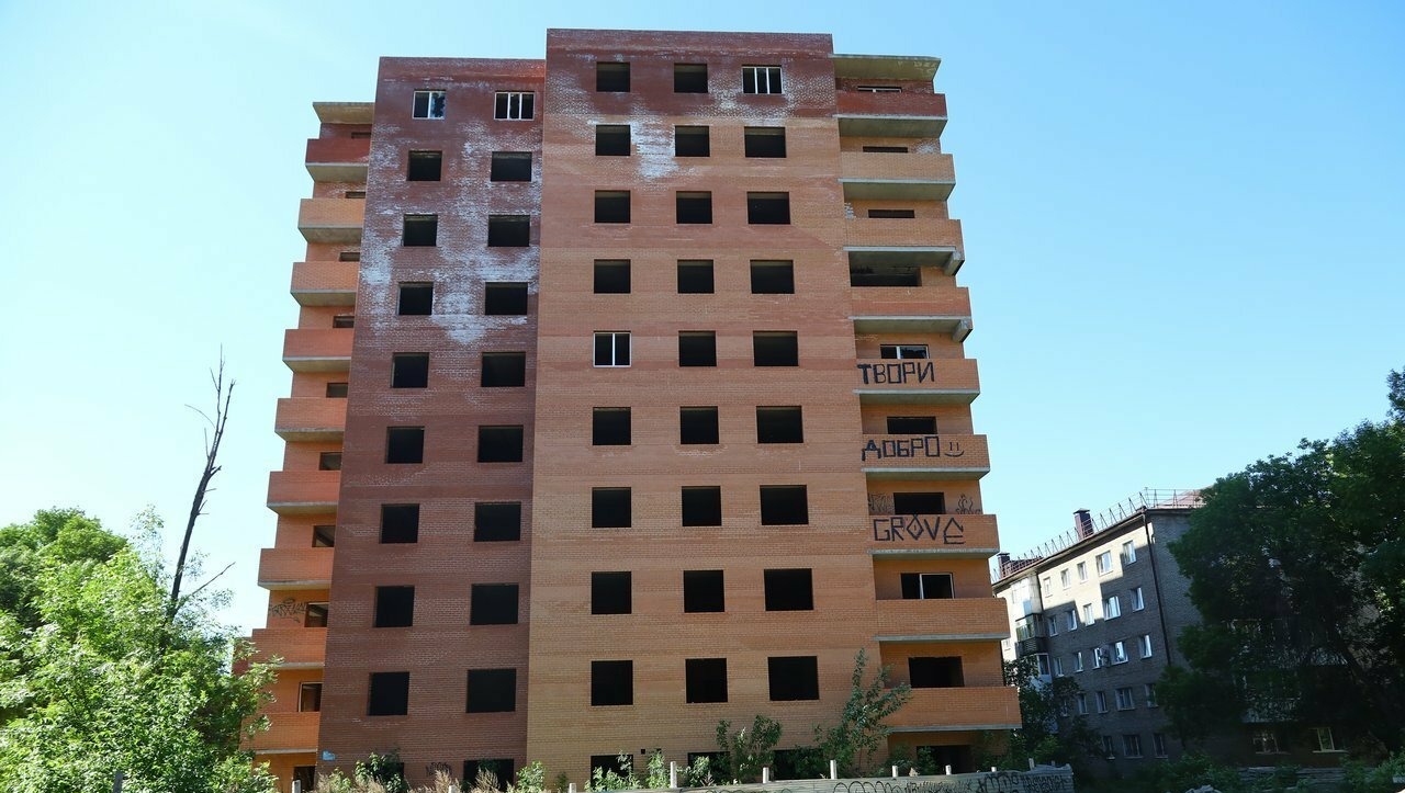 архив Башинформ