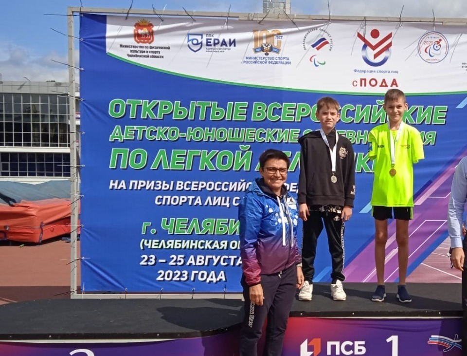 предоставлено героем публикации.